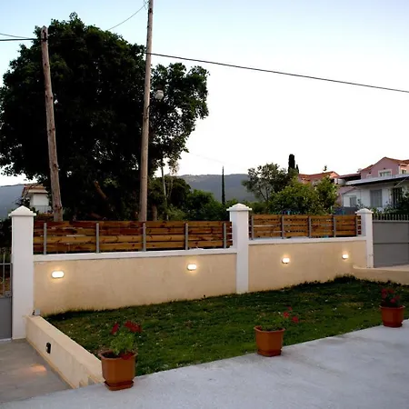 Vila Olympia